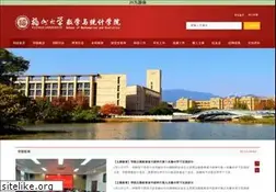 Sites similar to shkxx.com