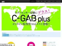 Sites similar to shl.co.jp