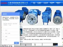 Sites similar to shlaide.com
