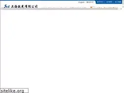 Sites similar to shlasergroup.com