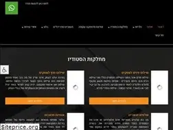 Sites similar to shlatim.biz