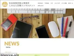 Sites similar to shlc.jp
