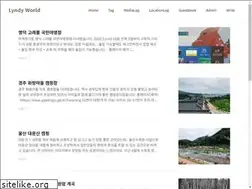 Sites similar to shlee.me
