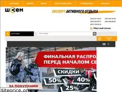 Sites similar to shlem.com.ua