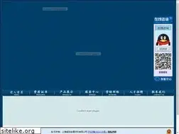 Sites similar to shlgjs.com