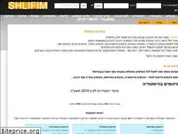 Sites similar to shlifim.com