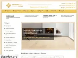 Sites similar to shlifovka.by