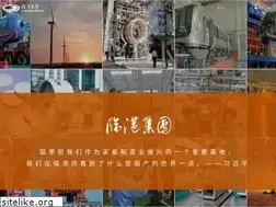 Sites similar to shlingang.com