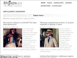 Sites similar to shljapa.eu