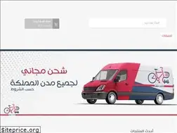 Sites similar to shlmtjr.com