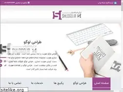 Sites similar to shlogo.ir