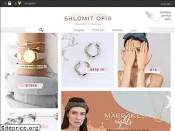 Sites similar to shlomitofir.co.il