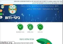 Sites similar to shlomo-bit.co.il