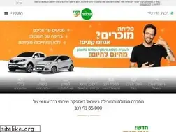 Sites similar to shlomo.co.il