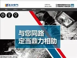 Sites similar to shlongtai.com