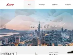 Sites similar to shlubo.com