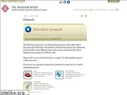 Sites similar to shluchimgemach.com