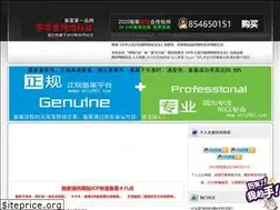 Sites similar to shly001.com