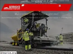 Sites similar to shlyahbud.com.ua