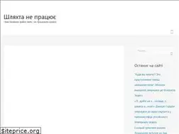 Sites similar to shlyahta.com.ua