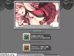 Sites similar to shm.jpn.org
