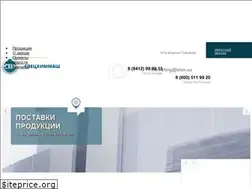 Sites similar to shm.su