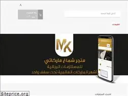 Sites similar to shmaghksa.com