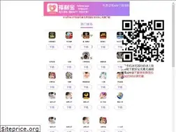 Sites similar to shmary.cn