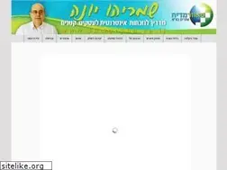Sites similar to shmaryhu.co.il