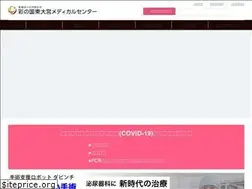Sites similar to shmc.jp
