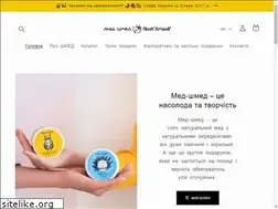 Sites similar to shmed.com.ua