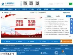 Sites similar to shmeea.edu.cn
