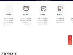 Sites similar to shmitong.com