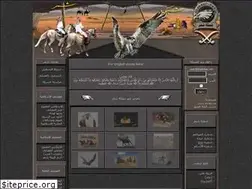 Sites similar to shmmr.net