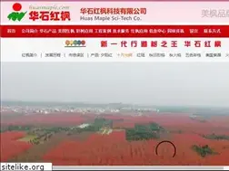 Sites similar to shmmw.com