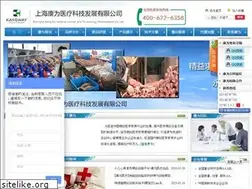 Sites similar to shmnr.com