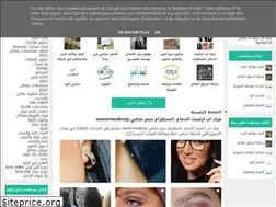 Sites similar to shmol.xyz