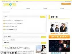 Sites similar to shmond.com