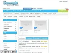 Sites similar to shmoogle.com