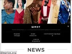 Sites similar to shmot.com.ua