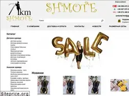 Sites similar to shmote7km.com.ua
