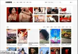 Sites similar to shmp-sh.com