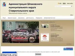 Sites similar to shmr.ru