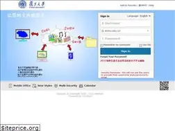 Sites similar to shmu.edu.cn