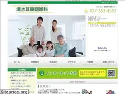 Sites similar to shmz-ent.com