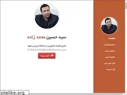 Sites similar to shmz.ir