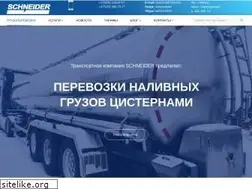 Sites similar to shneider.by