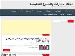 Sites similar to shneler.com