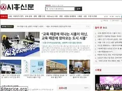 Sites similar to shnews.net