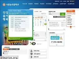 Sites similar to shngok.ms.kr
